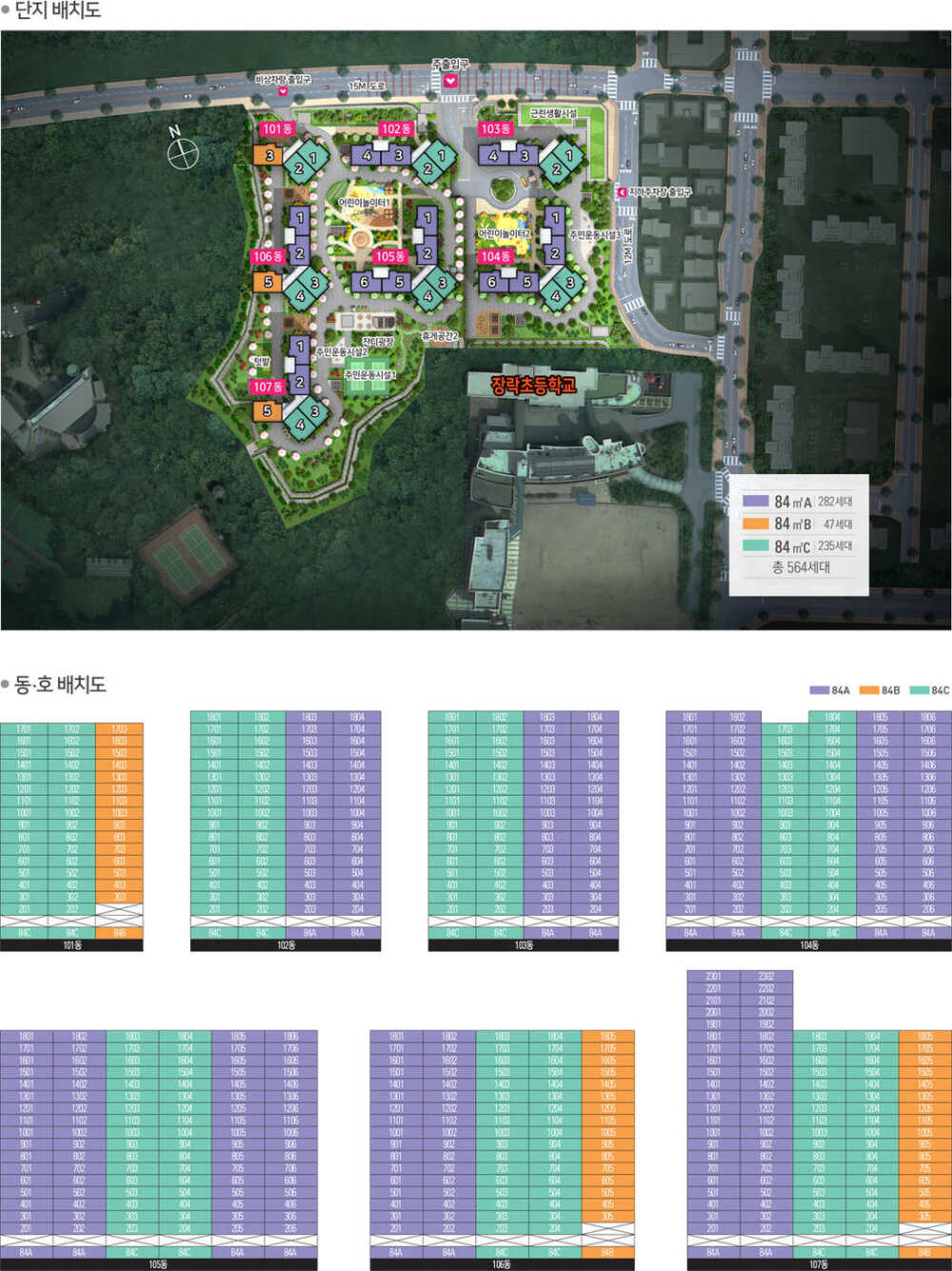 서대전역 한국아델리움 메인 (32).jpg